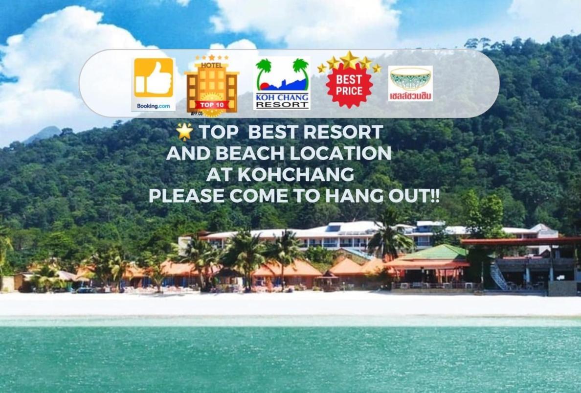 Koh Chang Resort Exterior photo